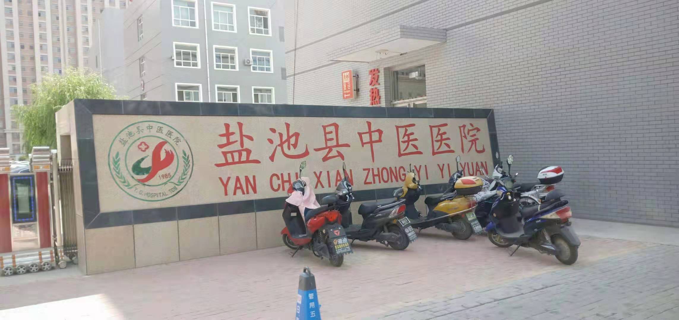 鹽池縣中醫(yī)院(華仔)艾灸排煙系統(tǒng)安裝完工