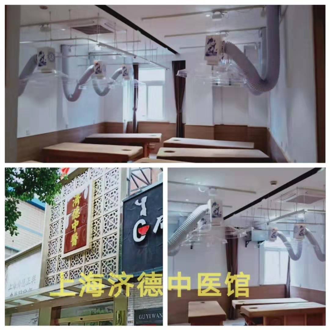 (華仔)上海艾灸排煙系統(tǒng)安裝完工